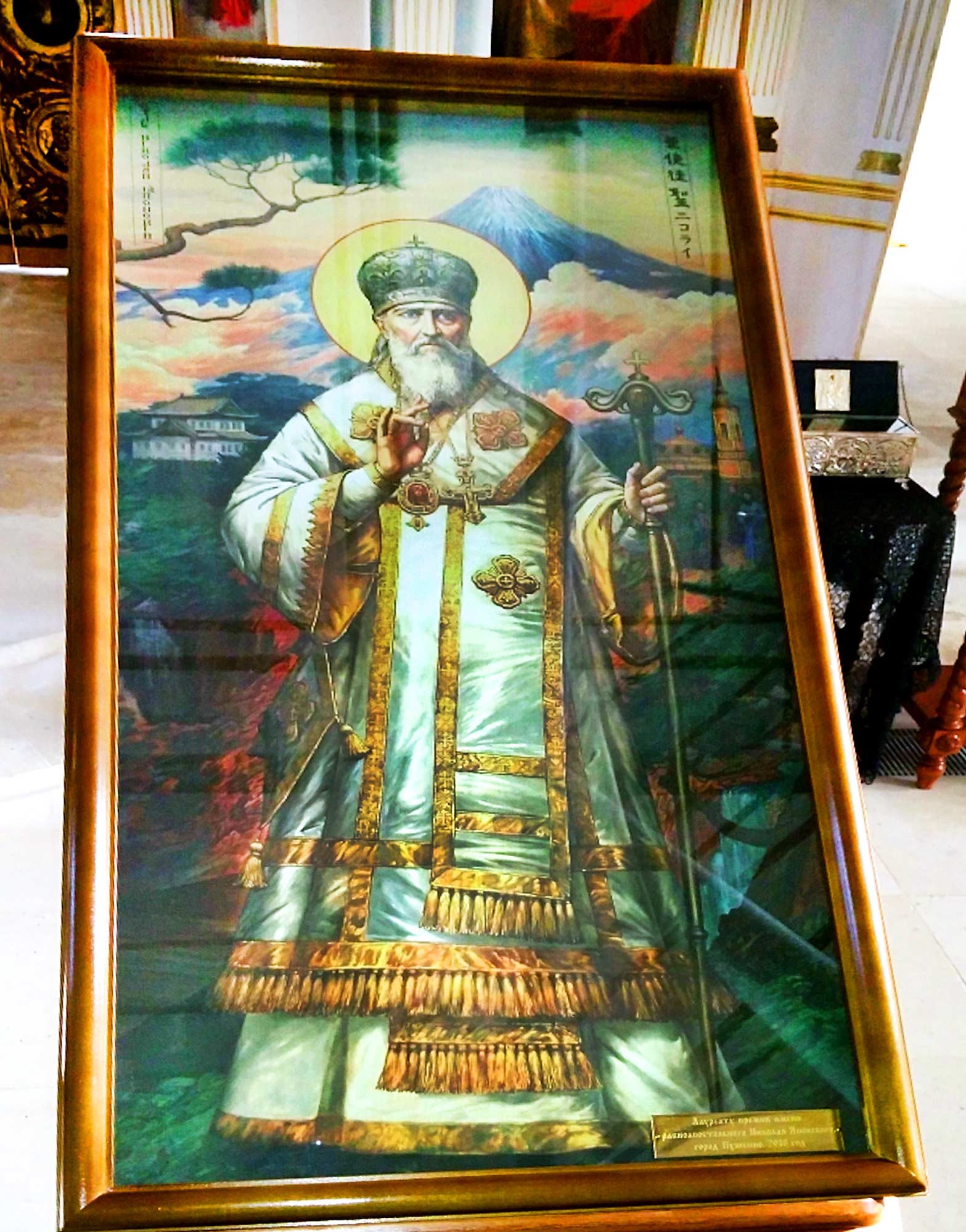 Новая икона в Свято-Духовском храме села Шкинь Новая икона в Свято-Духовском храме села Шкинь