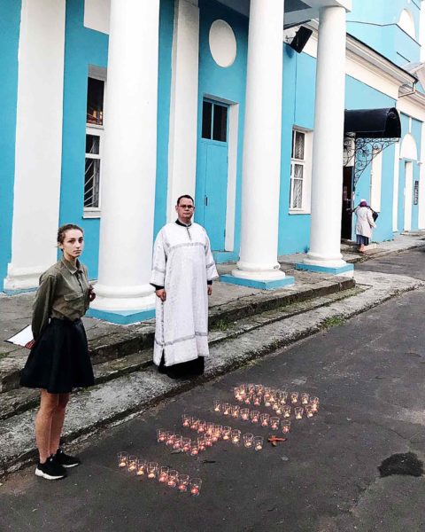 День памяти и скорби на приходе Знаменского храма села Непецино